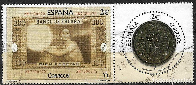 Sellos: 2015 Sellos con realidad aumentada, EDIFIL n&ordm; 4919 / 0 (o)