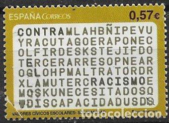 Sellos: 2016 Valores C&iacute;vicos Escolares, Solidaridad, EDIFIL n&ordm; SH 5079 (o)