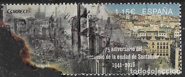 Sellos: 2016 75 Aniv&ordm; Incendio Ciudad de Santander, EDIFIL n&ordm; 5029 (o)