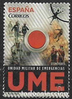 Sellos: 2016 UME, EDIFIL n&ordm; 5032 (o)