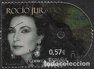 Sellos: 2016 Personajes, Roc&iacute;o Jurado, EDIFIL n&ordm; 5051 (o)