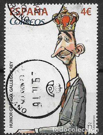 Sellos: 2016 Humor Gr&aacute;fico, Guillermo & Rey, EDIFIL n&ordm; SH 5060 (o)
