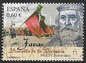 Sellos: 2017 Batalla de la Victoria de Jaca, 1255, EDIFIL n&ordm; 5146 (o)