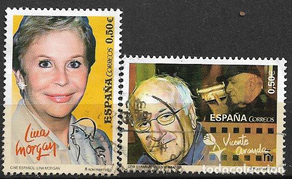 Sellos: 2017 Cine Espa&ntilde;ol, EDIFIL n&ordm; 5151 / 2 (o)