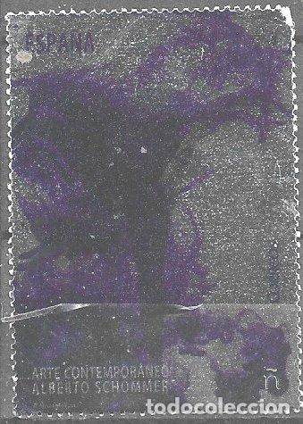 Sellos: 2017 Arte contempor&aacute;neo, Alberto Schommer, EDIFIL n&ordm; SH 5161 (o)