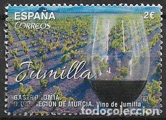 Sellos: 2017 Gastronom&iacute;a. Vino de Jumilla, EDIFIL n&ordm; SH 5167 B (o)