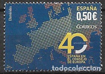 Sellos: 2017 40 a&ntilde;os de Espa&ntilde;a en Consejo de Europa, EDIFIL n&ordm; 5173 (o)
