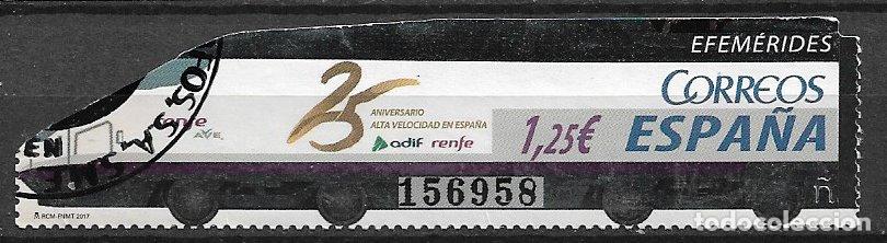 Sellos: 2017 RENFE, Alta Velocidad, EDIFIL n&ordm; 5179 (o)