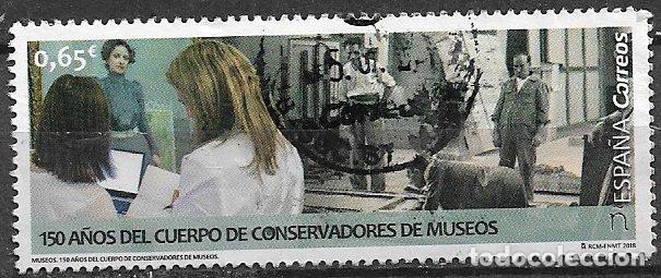 Sellos: 2018 Cuerpo Conservadores de Museos, EDIFIL n&ordm; 5218 (o)