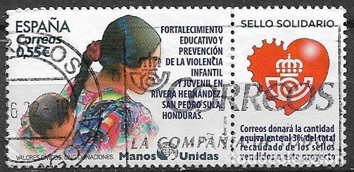 Sellos: 2018 Valores C&iacute;vicos, ONGs, EDIFIL n&ordm; 5236 (o)
