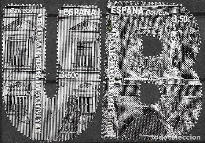 Sellos: 2020 Patrimonio de la Humanidad, &Uacute;beda y Baeza, EDIFIL n&ordm; SH 5351 A y B (o)