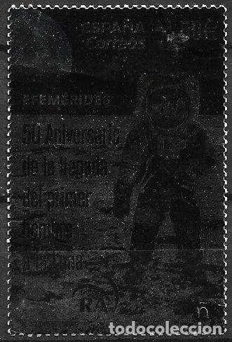 Sellos: 2019 50 Aniv&ordm; llegada primer hombre a la Luna, EDIFIL n&ordm; SH 5325 (o)