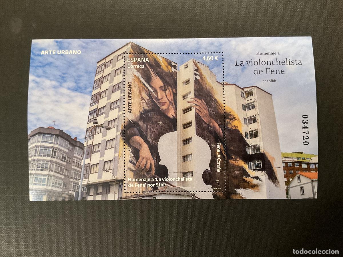 Sellos: ESPA&Ntilde;A A&Ntilde;O 2024. ARTE URBANO. LA VIOLONCHELISTA DE FENE