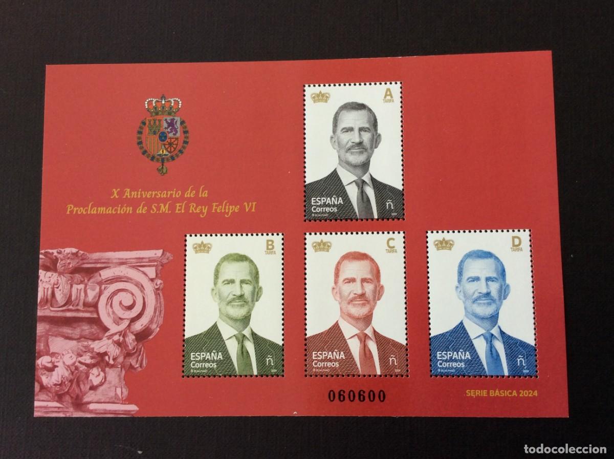 Sellos: ESPA&Ntilde;A A&Ntilde;O 2024. 10 ANIVERSARIO DE LA PROCLAMACION REY FELIPE VI