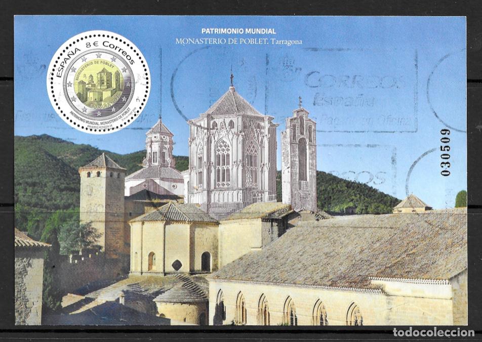 Sellos: ESPA&Ntilde;A 2026. PATRIMONIO MUNDIAL. MONASTERIO DE POBLET. TARRAGONA. USADO
