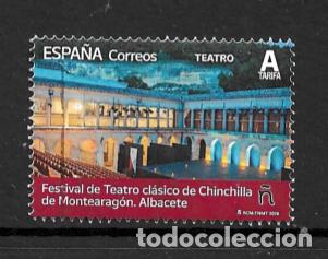 Sellos: ESPA&Ntilde;A 2026. TEATRO. FESTIVAL DE TEATRO CLASICO DE CHINCHILLA DE MONTEARAGON. ALBACETE. USADO.