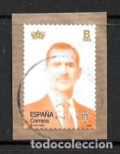 Sellos: ESPA&Ntilde;A 2026. SERIE BASICA. TARIFA B. USADO.