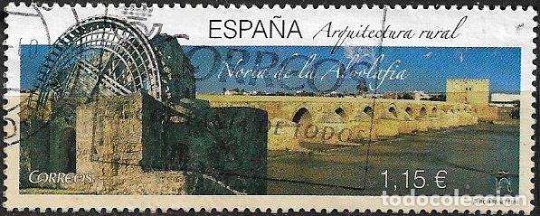Sellos: 2016 Arquitectura Rural, Noria de Albolal&iacute;a, EDIFIL n&ordm; 5086 (o)