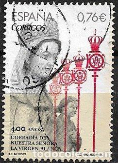 Sellos: 2014 400 A&ntilde;os Cofrad&iacute;a de la Virgen Blanca, EDIFIL n&ordm; 4903 (o)