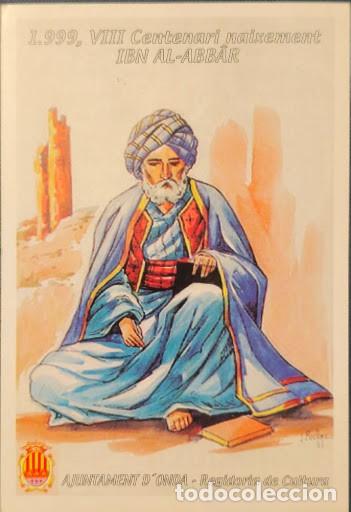 Sellos: Tarjeta postal prepagada, Tarifa A - VIII Centenari naixement Ibn Al-Abb&acirc;r (Ajuntament d'Onda)