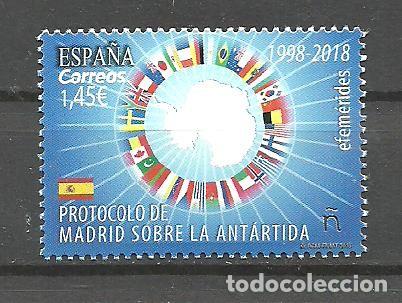Sellos: ESPA&Ntilde;A 2018 - EDIFIL NRO. 5200 - NUEVO