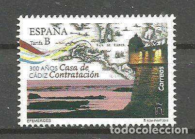 Sellos: ESPA&Ntilde;A 2018 - EDIFIL NRO. 5202 - NUEVO