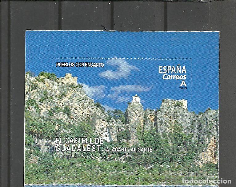Sellos: ESPA&Ntilde;A 2018 - EDIFIL NRO. 5211 - NUEVO