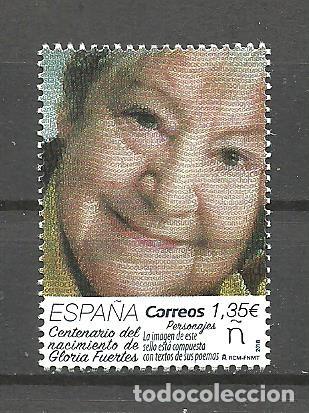 Sellos: ESPA&Ntilde;A 2018 - EDIFIL NRO. 5235 - NUEVO