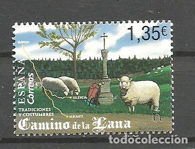 Sellos: ESPA&Ntilde;A 2018 - EDIFIL NRO. 5244 - NUEVO