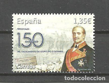 Sellos: ESPA&Ntilde;A 2018 - EDIFIL NRO. 5249 - NUEVO