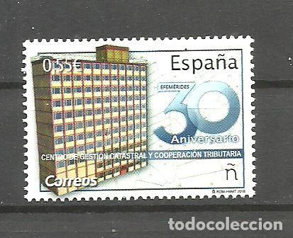 Sellos: ESPA&Ntilde;A 2018 - EDIFIL NRO. 5254 - NUEVO