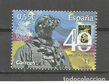 Sellos: ESPA&Ntilde;A 2018 - EDIFIL NRO. 5255 - NUEVO