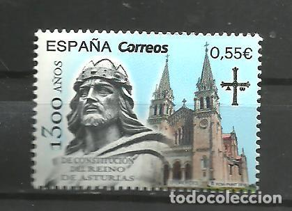 Sellos: ESPA&Ntilde;A 2018 - EDIFIL NRO. 5258 - NUEVO