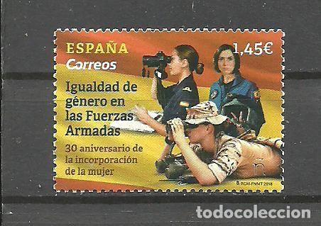 Sellos: ESPA&Ntilde;A 2018 - EDIFIL NRO. 5262 - NUEVO