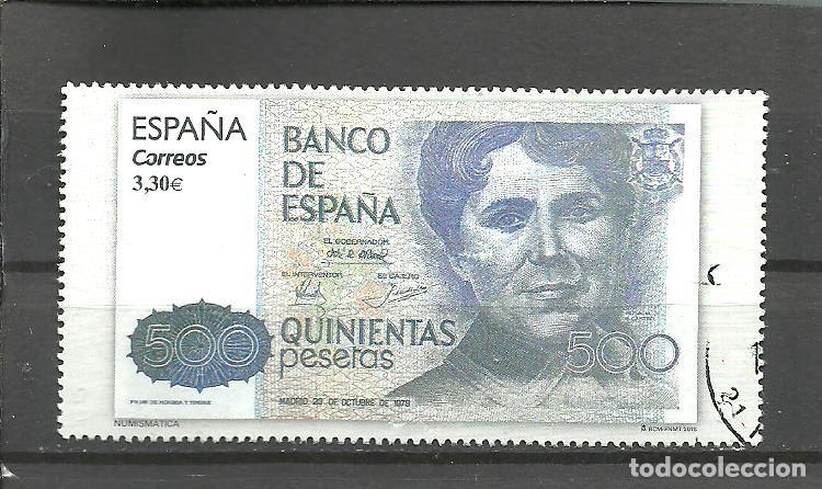 Sellos: ESPA&Ntilde;A 2018 - EDIFIL NRO. 5271 - USADO