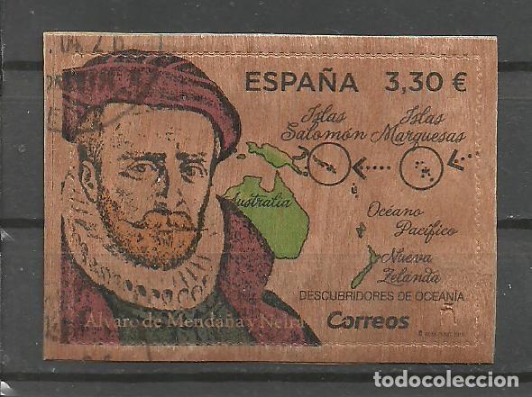 Sellos: ESPA&Ntilde;A 2018 - EDIFIL NRO. 5245 - USADO