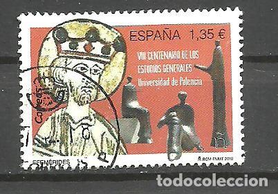 Sellos: ESPA&Ntilde;A 2018 - EDIFIL NRO. 5241 - USADO