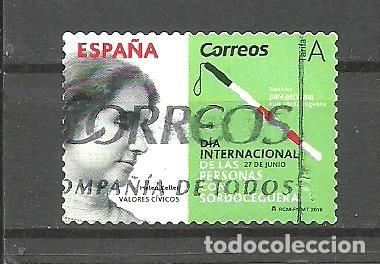 Sellos: ESPA&Ntilde;A 2018 - EDIFIL NRO. 5237 - USADO