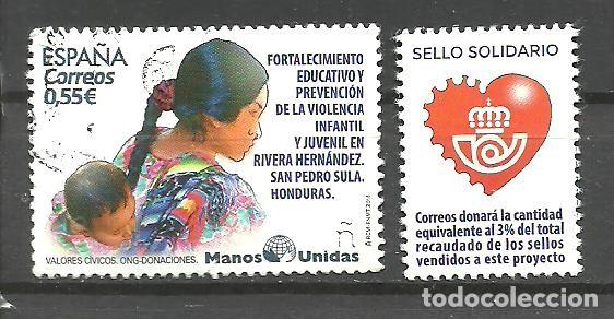 Sellos: ESPA&Ntilde;A 2018 - EDIFIL NRO. 5236 + VI&Ntilde;ETA - USADO