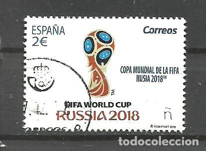 Sellos: ESPA&Ntilde;A 2018 - EDIFIL NRO. 5231 - USADO