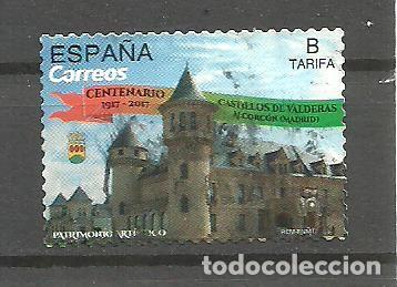Sellos: ESPA&Ntilde;A 2018 - EDIFIL NRO. 5223 - USADO