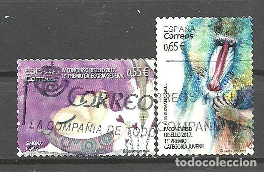 Sellos: ESPA&Ntilde;A 2018 - EDIFIL NRO. 5206-07 - USADO