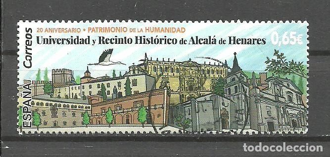 Sellos: ESPA&Ntilde;A 2018 - EDIFIL NRO. 5266 - USADO