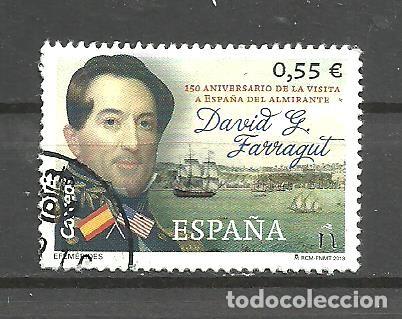 Sellos: ESPA&Ntilde;A 2018 - EDIFIL NRO. 5232 - USADO