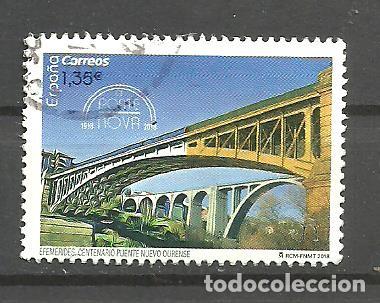 Sellos: ESPA&Ntilde;A 2018 - EDIFIL NRO. 5228 - USADO