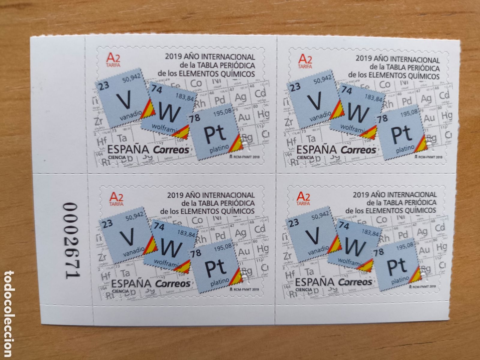 Sellos: Bloque de cuatro con n&uacute;mero de pliego edifil 5287
