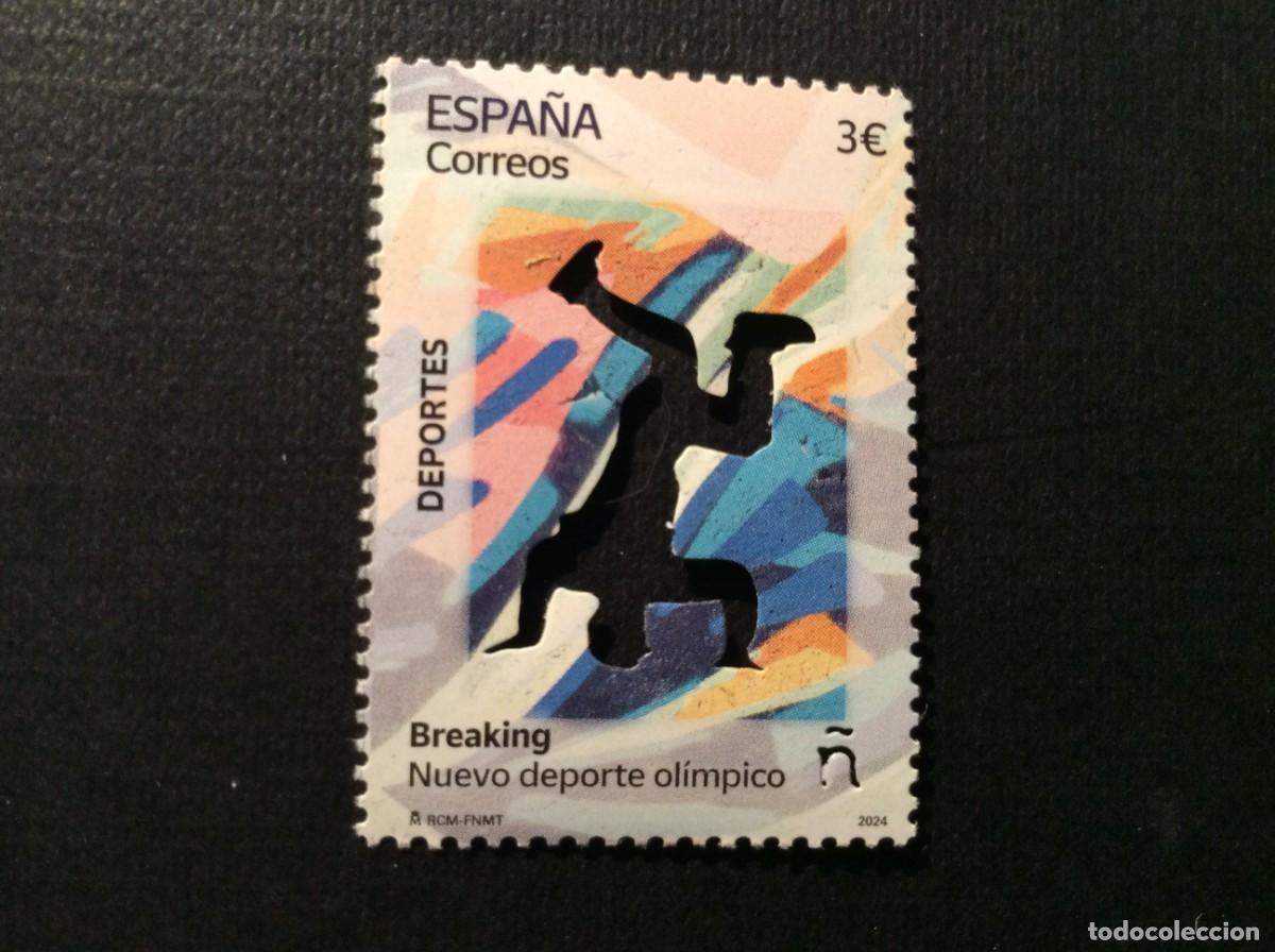 Sellos: ESPA&Ntilde;A A&Ntilde;O 2024. DEPORTES. BREAKING