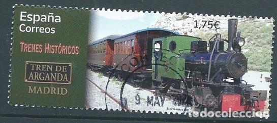 Timbres: ESPA&Ntilde;A 2023 TRENES HIST&Oacute;RICOS: TREN DE ARGANDA USADO ED 5702 YT 5458