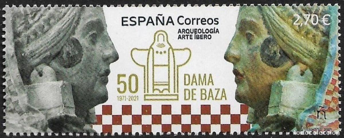 Sellos: SELLO** ESPA&Ntilde;A 2022, EDIFIL 5595, YT 5351