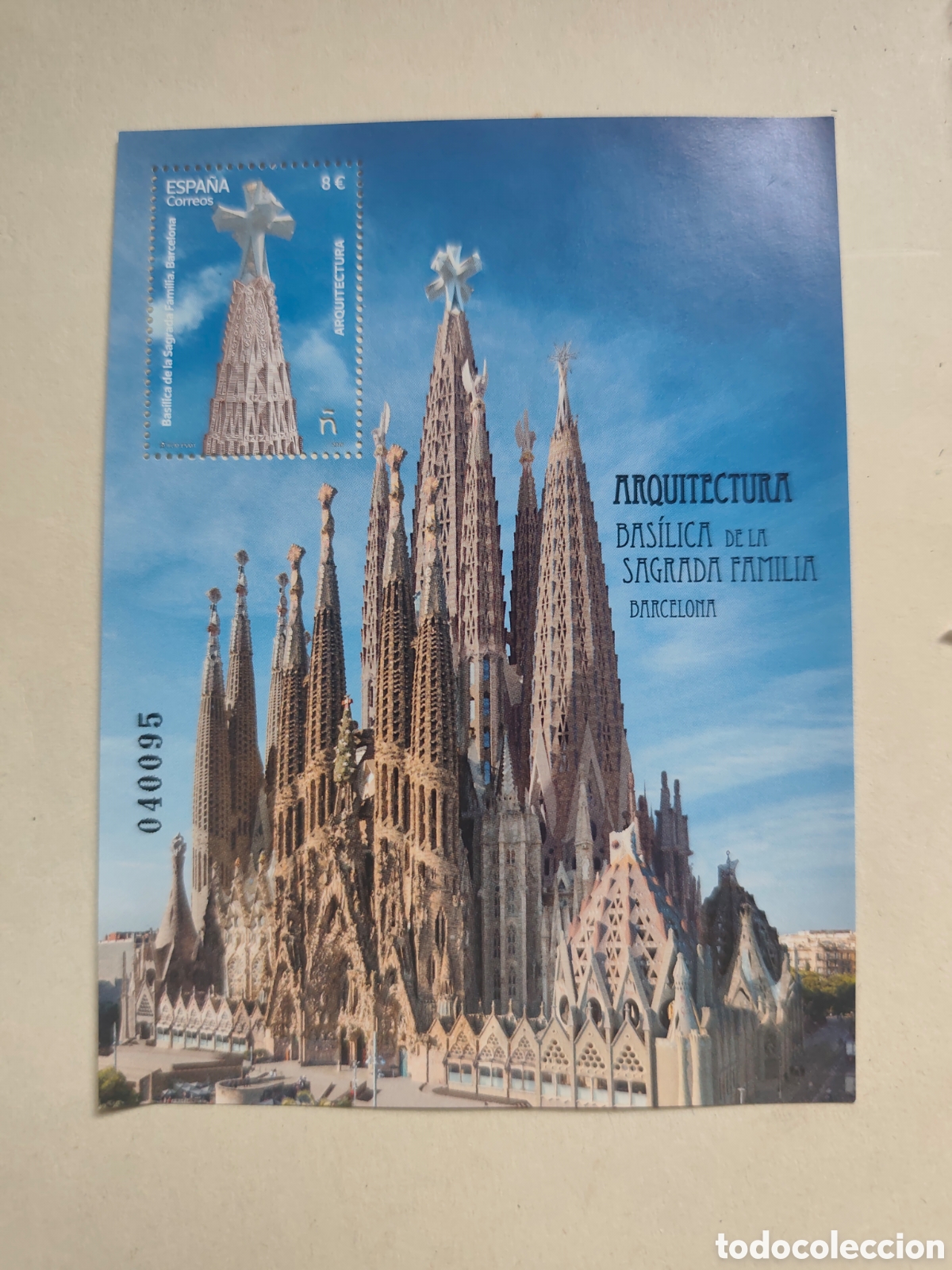 Sellos: ESPA&Ntilde;A A&Ntilde;O 2026.ARQUITECTURA. BASILICA DE LA SAGRADA FAMILIA. BARCELONA